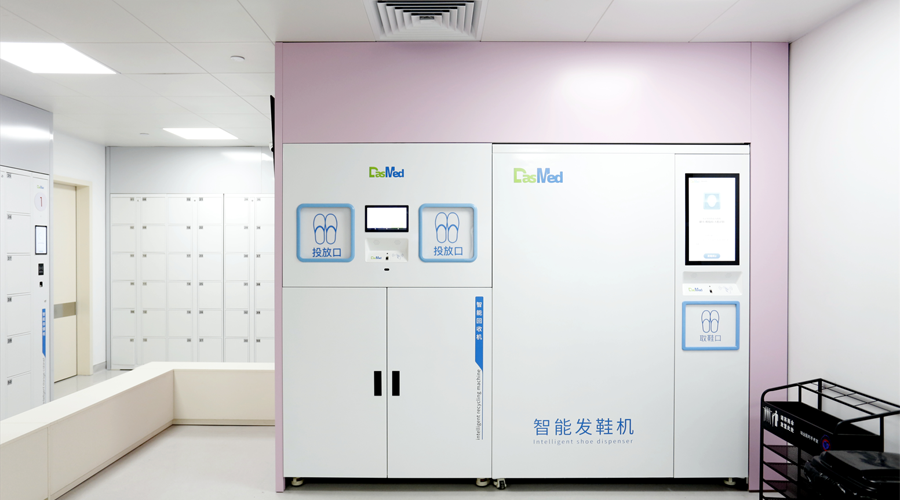 手術(shù)室智能裝備系統(tǒng) 手術(shù)室智能裝備系統(tǒng)